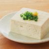 『豆腐』の輸入大豆に含まれる遺伝子組み換えについて選び方と食べ方
